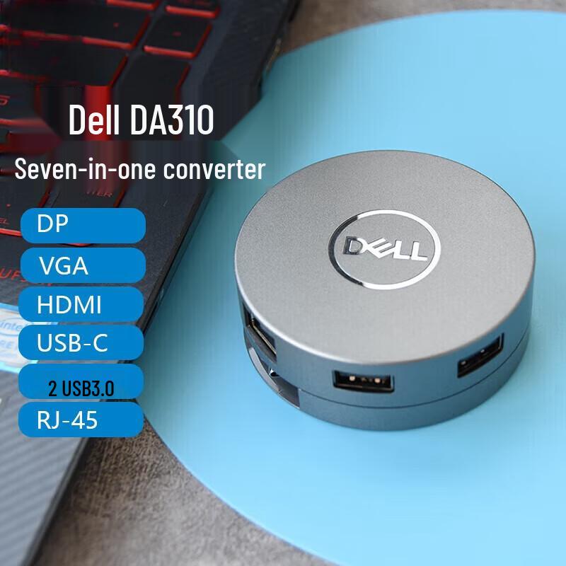 Мобильный адаптер Dell DA310 USB-C