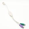 USB na PS2 kabelový adaptér pro klávesnici a myš