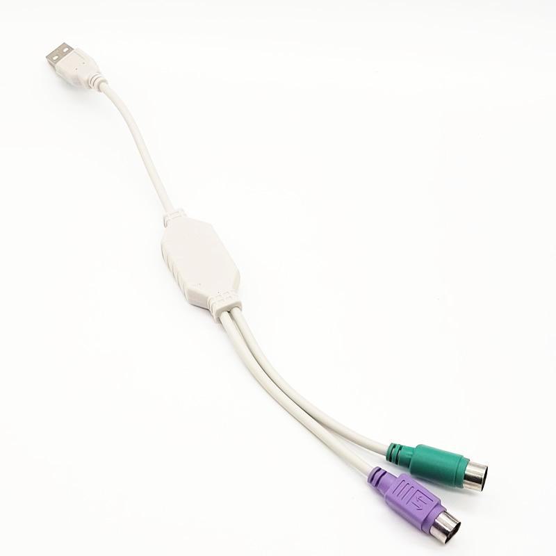 USB na PS2 kabelový adaptér pro klávesnici a myš