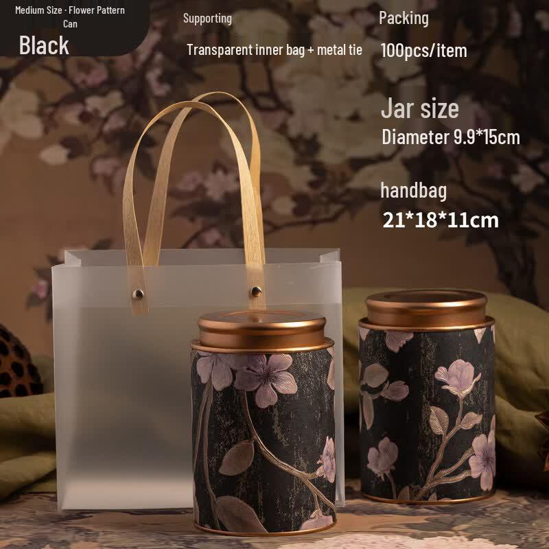 Qiwei Premium Copper Tea Caddy медный