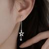 1 Pair of Star Shaped Pendant Chain Earrings, Asymmetrical Earrings, Pentagram Earrings, Exquisite Jewelry, Suitable for Daily Wear