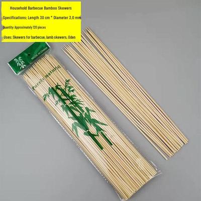 ZISIZ Disposable Bamboo Skewers