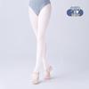 Non-Slip Children's Ballet Dance Socks - Thin 80D Anti-Sprain Tights for Spring and Summer