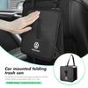 For VW Car Trash Bin Waste Rubbish Organize Storage Box Garbage Holder Passat Golf 4 5 6 Tiguan Polo Scirocco Jetta
