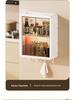 Rotating Wall-Mounted Bathroom Cabinet: No-Drill, Dustproof, Magnetic Door for Cosmetics and Medicine Storage