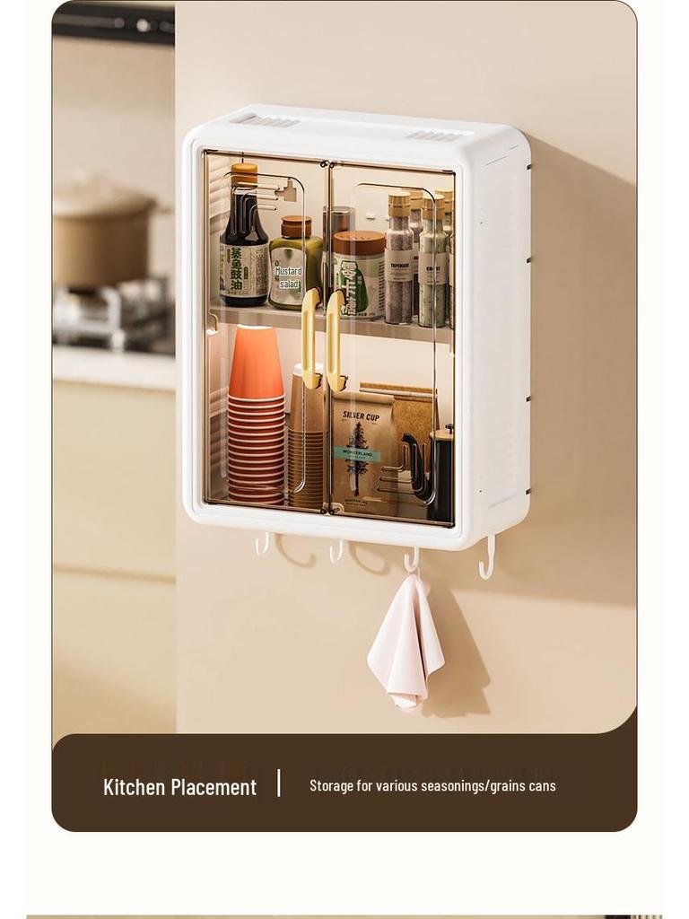 Rotating Wall-Mounted Bathroom Cabinet: No-Drill, Dustproof, Magnetic Door for Cosmetics and Medicine Storage