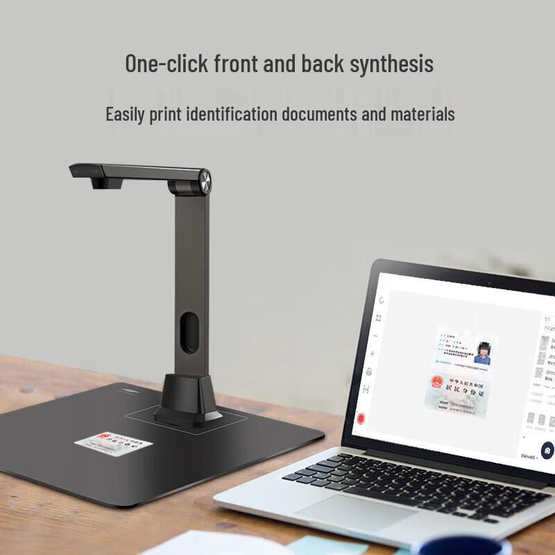 Eloam S1840 Dual Camera Document Scanner CN plug (adapter included)