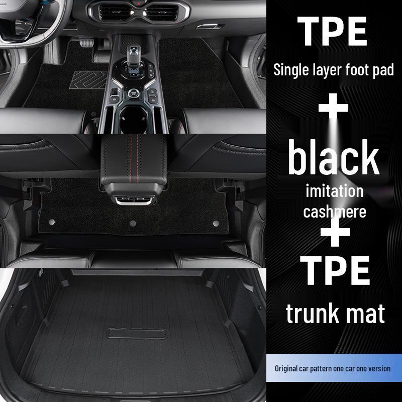 Changan Uni-K 21-24 Dywaniki podłogowe TPE - Pełne pokrycie, Dopasowane na miarę