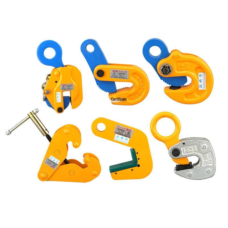 Lifting Clamp for Steel Plates and I-Beams, Vertical & Horizontal, 1 to 5 Ton Capacity
