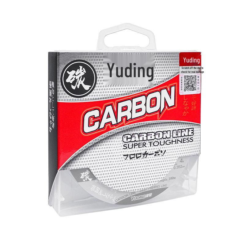 Carbon Sea Fishing Line Leader: Durable, Transparent Lure for Raft and Rock Fishing