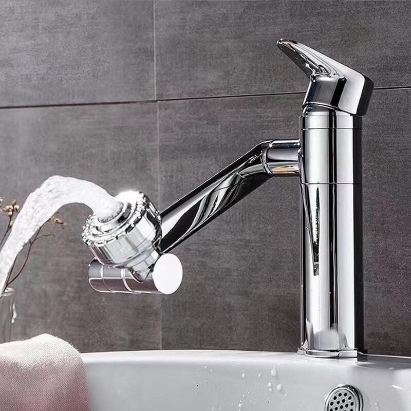 TLXT Basin Mixer Faucet