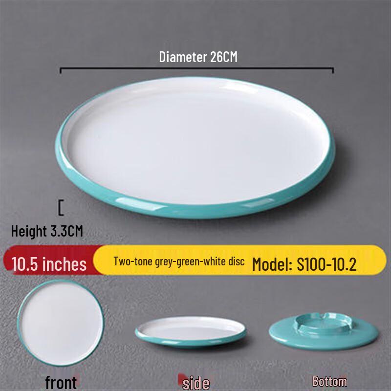 Nordic Melamine Round Dinner Plate