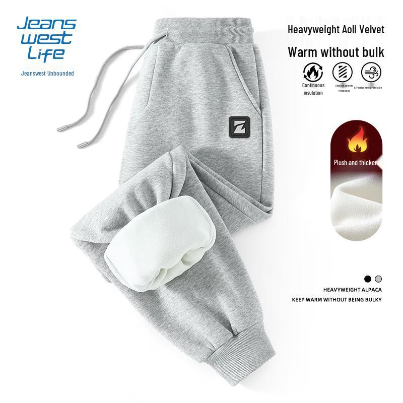 Jeanswest Men's Winter Fleece-Lined Jogger Pants