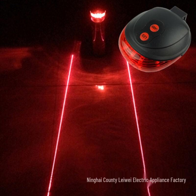 5-LED Laser Tail Light for Mountain Bike - Cycling Safety Accessory (No Packaging/Battery)