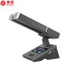 HuiDu BA-8820 Professional Wired Conference System (CN version)