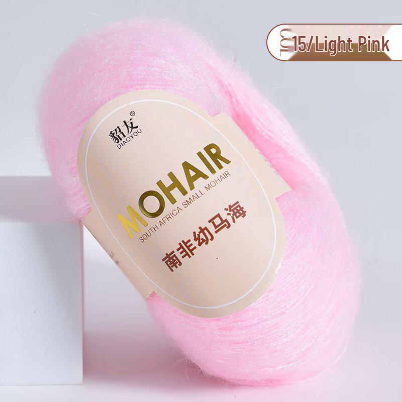 25g South African Super Kid Mohair Wool Yarn - Fine Spun Long Hair for Hand-Knitted Shawls