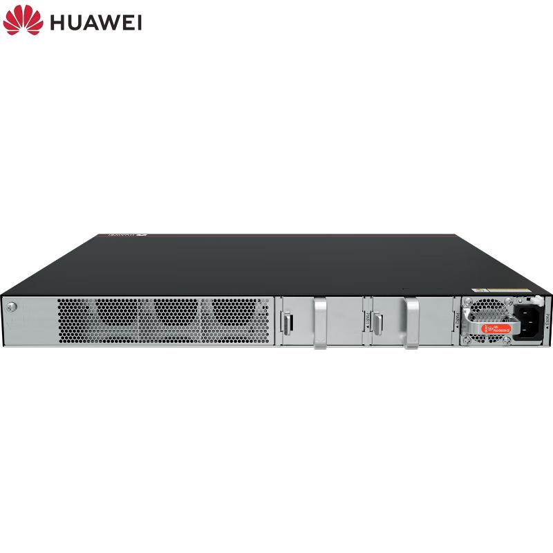 HUAWEI S5735-S48PN4XE-V2 2.5GE Managed Ethernet Switch
