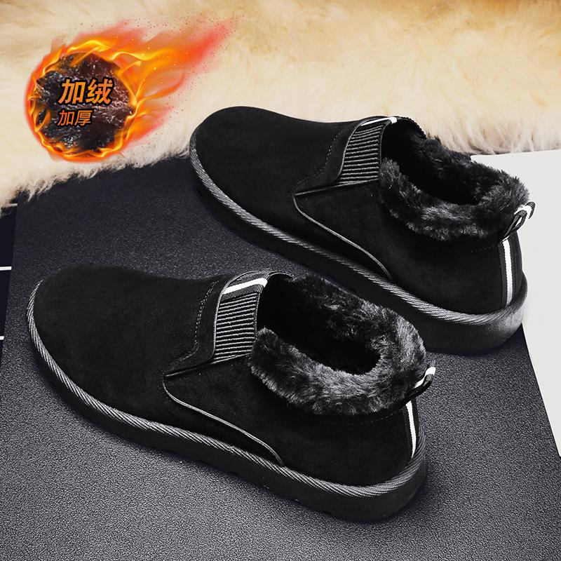 Men's Shoes Winter Velvet Warm Cotton Shoes Men's Snow Boots Thickened One Pedal Martin Short Boots
