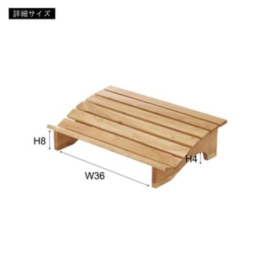 Azumaya Room Essence Desk Foot Remote Home Natural Foot Medium Size HOW-011NA Footrest, Work, Rest, Desk, Office, Work, Use, Wood, Pillow, Relaxing,