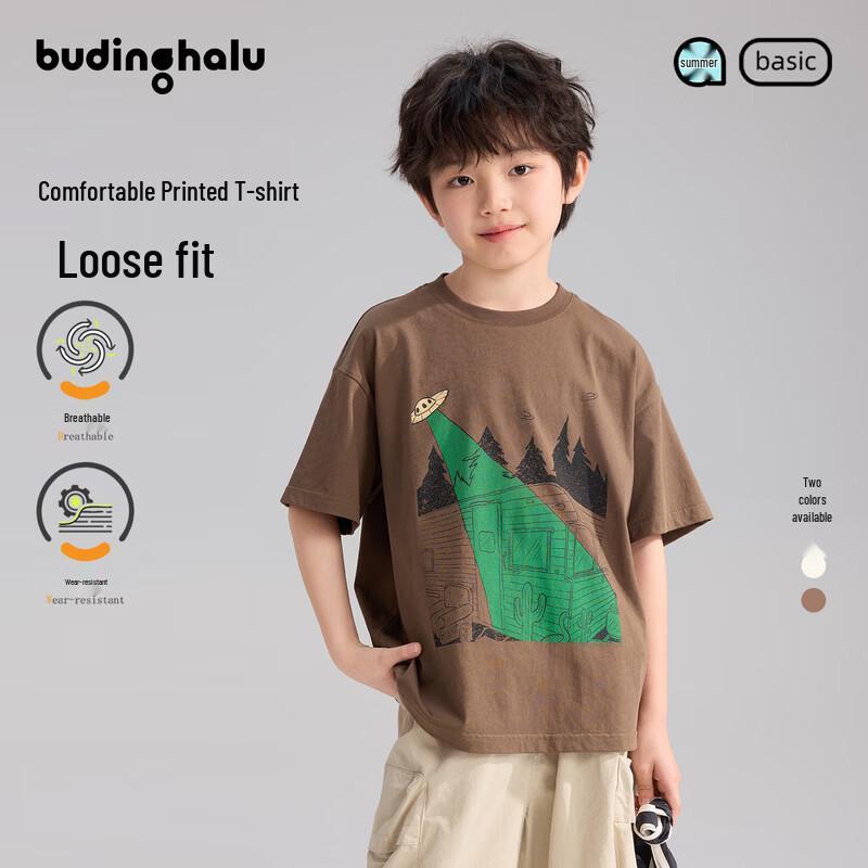Boys Printed Short-Sleeve T-Shirt 110