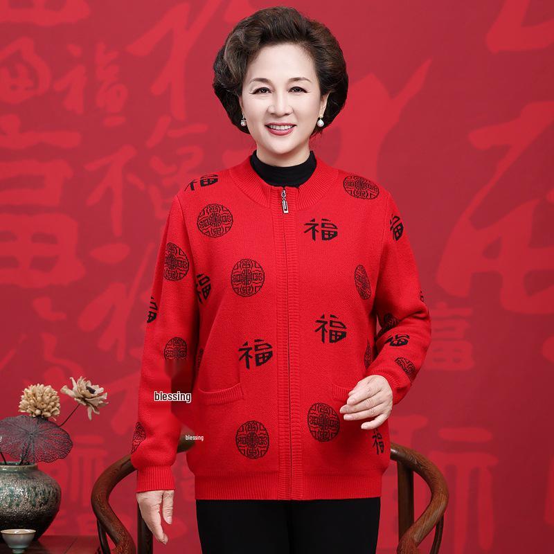 

Red Wool Cardigan with Fleece Lining for Middle-Aged and Elderly in Year of the Horse Style - Perfect for Dad, Mom, Grandpa, and Grandma. 3XL