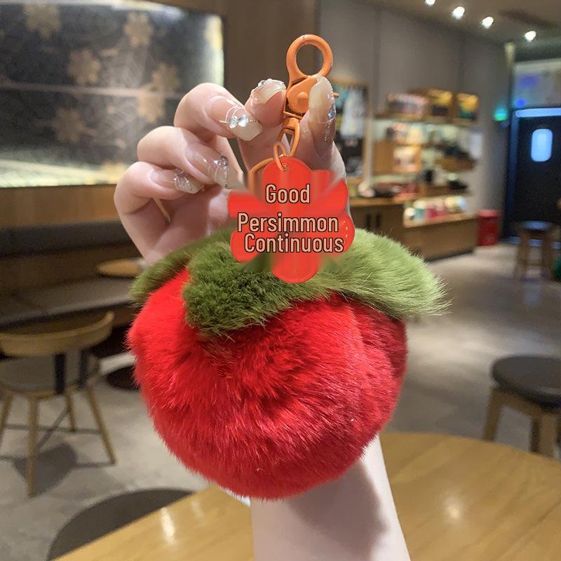 Plush Peach & Persimmon Pendant Keychain - Good Luck Bag Charm