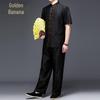 Golden Chrysanthemum Men's Silk Chinese Style Short Sleeve Tang Suit Shirt