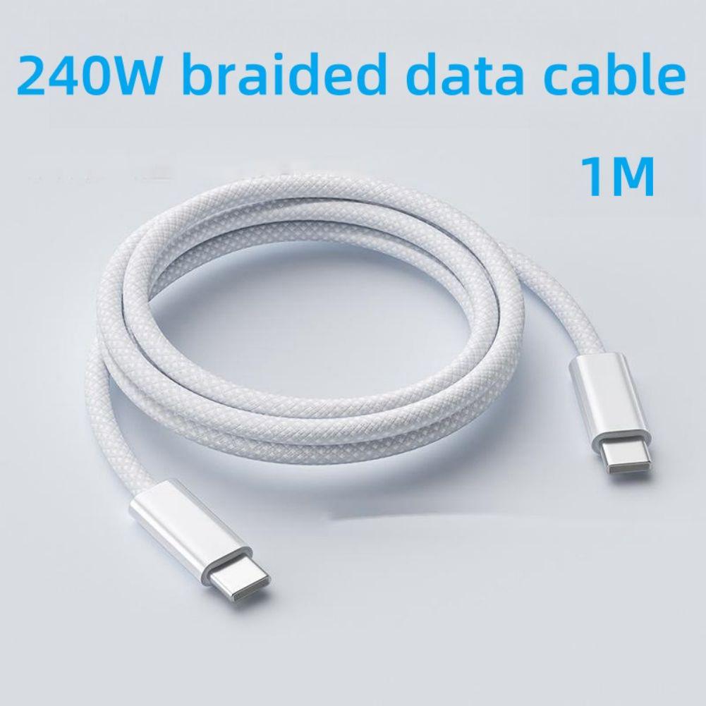240W USB-C To USB-C Data Cable 30W Fast Charging 480Mbps Data Synchronization Long Charging Cord For Phones Tablets