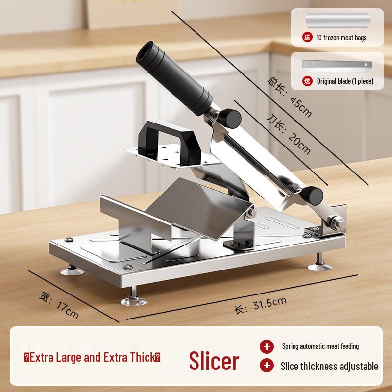 Zhaoran Manual Frozen Meat Slicer