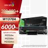 Cai Ge Compatible W1370XL XL Toner Cartridge with Chip