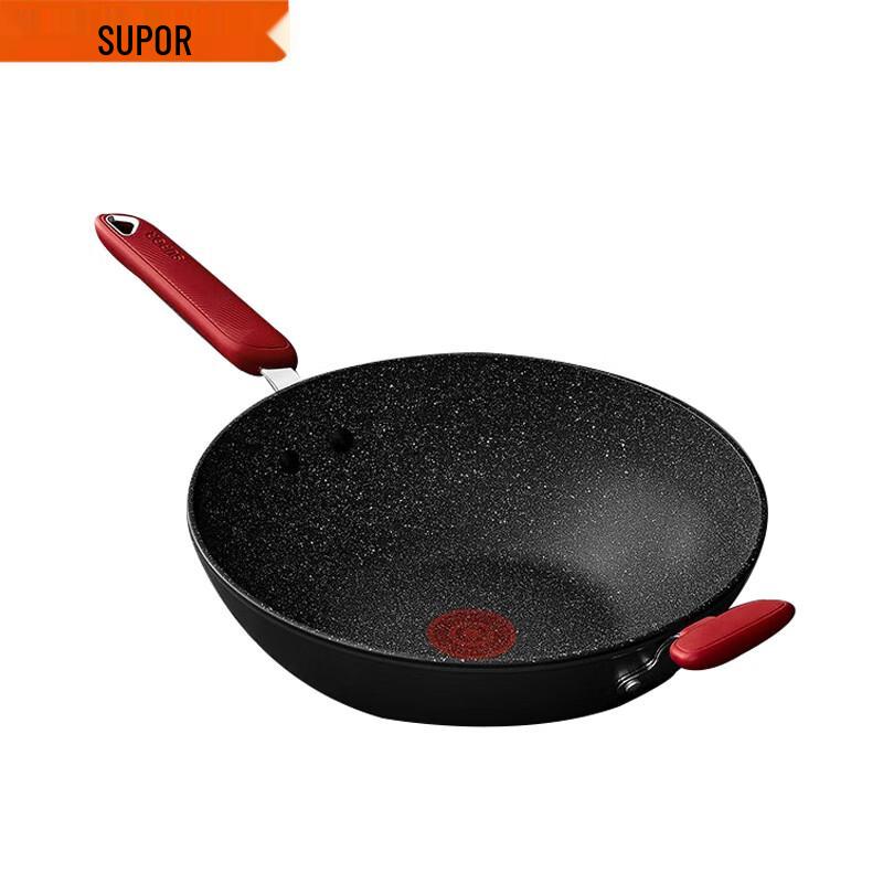 Supor Star Stone Red Dot Non-Stick Smokeless Wok