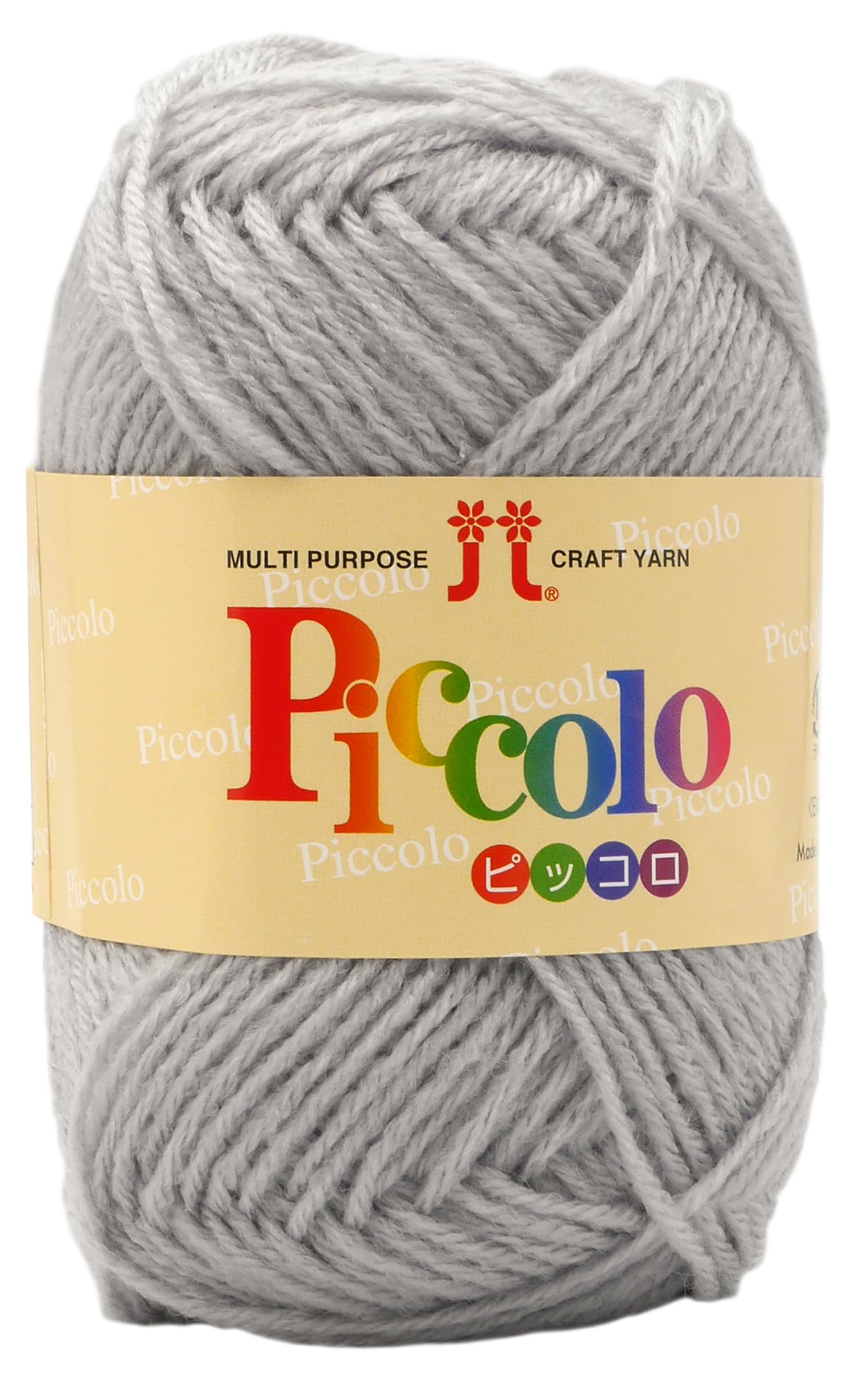 

Hamanaka Acrylic Yarn Piccolo Medium Fine 33 Gray 25g 90m 5 Ball Set 2841 Set COL. Approx.
