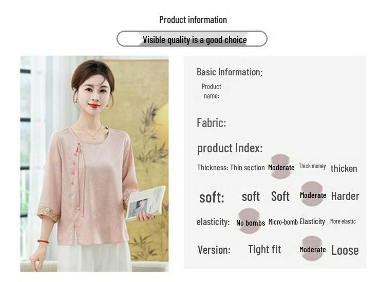 Stylish Loose Plus Size Chinese-Style Mid-Sleeve Summer Top for Women