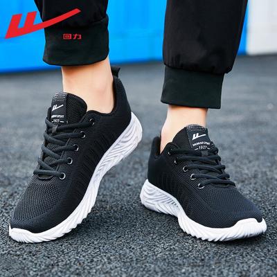 Herrenschuhe Sneaker Herren neue Frühling schwarze Sneaker leichte weichsohlige Laufschuhe Herren