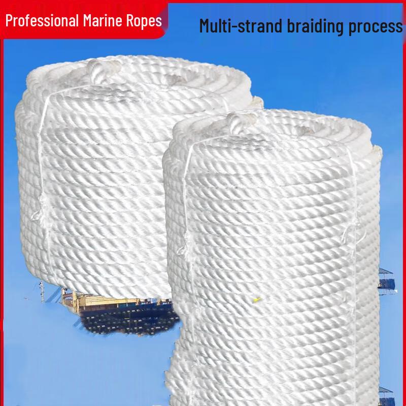 WEZHO High-Strength 3-Strand Polyester Marine Rope