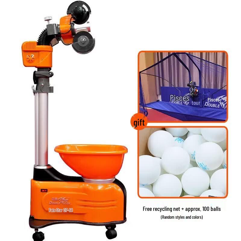 Double Fish Automatic Table Tennis Serving Machine