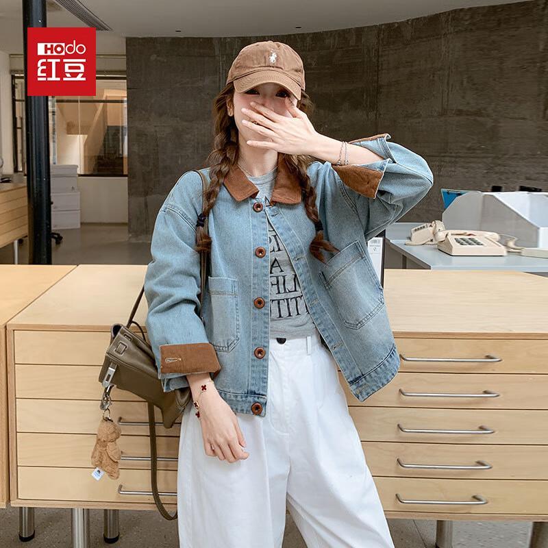 

Женская джинсовая куртка в корейском стиле пэчворк с красной фасолью XL