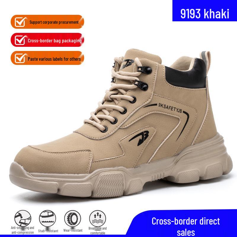 Men's Wear-Resistant Steel Toe Work Boots: Anti-Smash, Anti-Puncture, Non-Slip Safety Shoes
