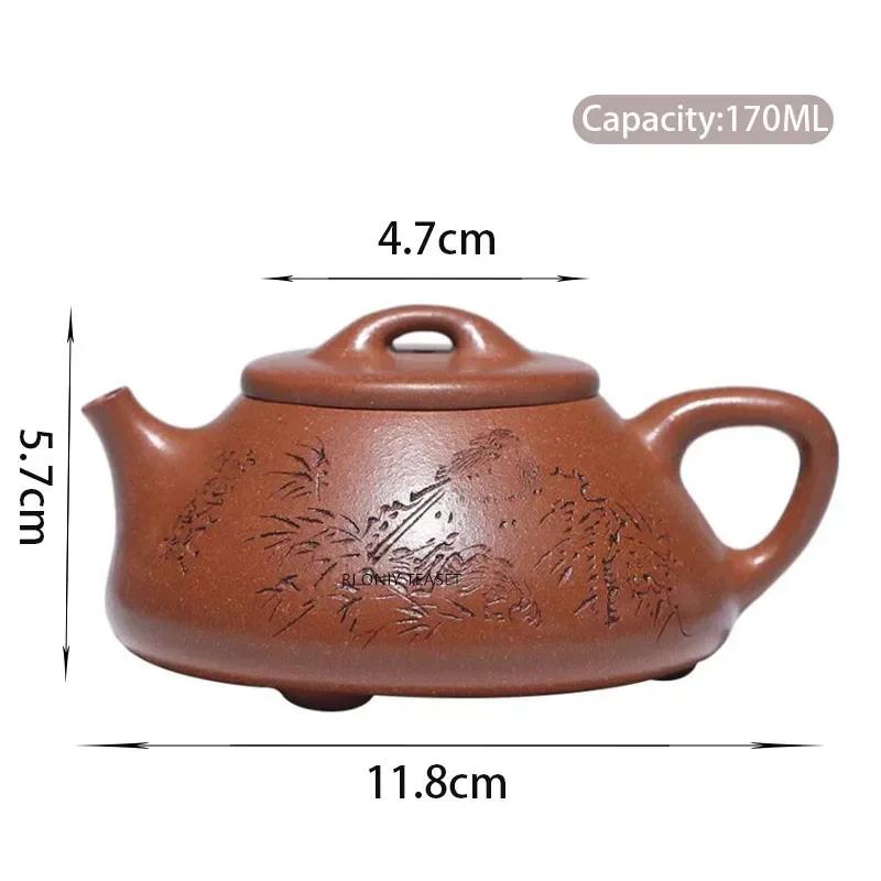 

170ml Yixing Yixing Purple Clay Teapot Mineral Red Mud Handmade Stone Spoon Beauty and Health Teapot China