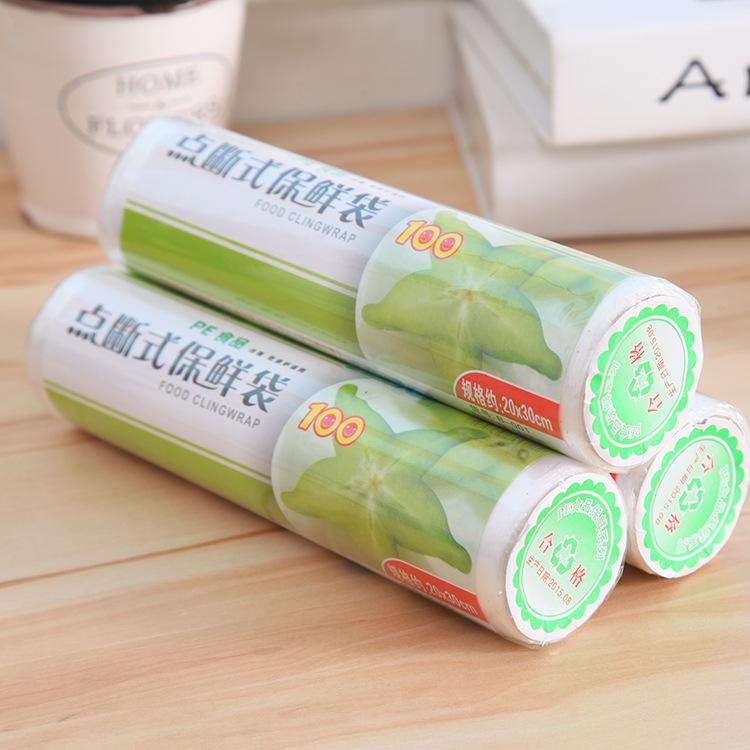 Good mother-in-law and daughter-in-law disposable point-off food preservation bag, refrigerator fruit preservation bag with roll bag