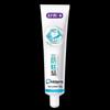 Shuke Anti-Cavity Fluoride Toothpaste 3-Pack with 2 Free Toothbrushes