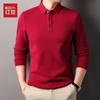 Men's 100% Cotton Long Sleeve Casual Polo Shirt