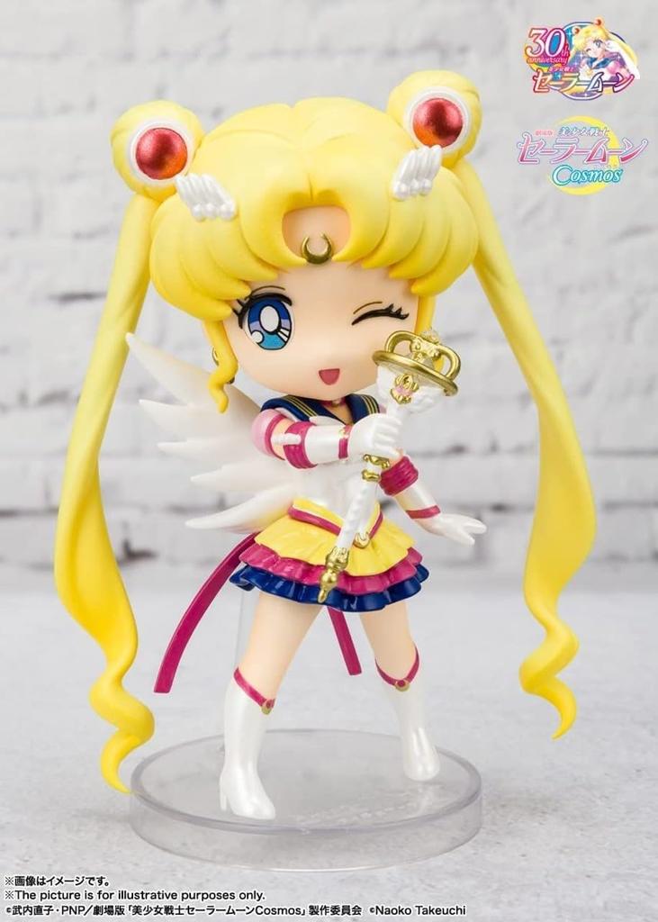 TAMASHII NATIONS Figuarts mini Pretty Guardian Sailor Moon Eternal Sailor Moon -Cosmos edition- Approx. 90mm ABS & PVC Painted Movable Figure BAS63968