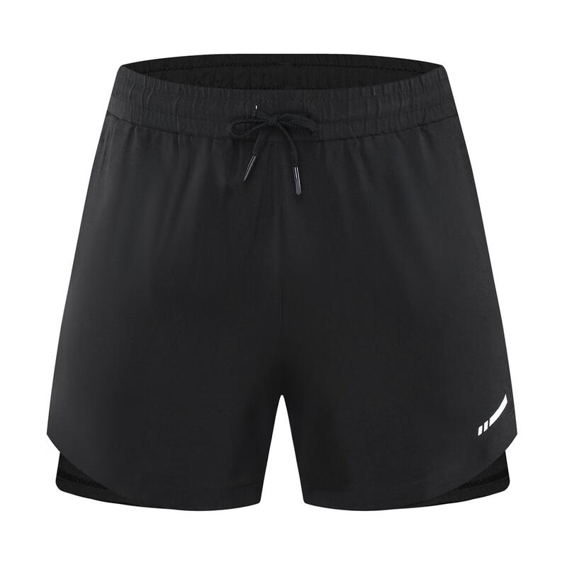 Men's Elastic Sports Shorts