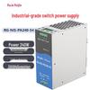 Ruijie RG-NIS-PA240-54 Industrial 240W DC Power Supply