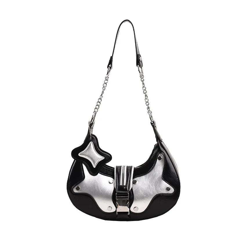 Women's Bag New French Niche Fashion Splicing Underarm Bag Simple and Popular Shoulder Handbag