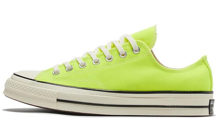 Converse Chuck 70 Vintage Canvas Low Venom Lemon 41.5