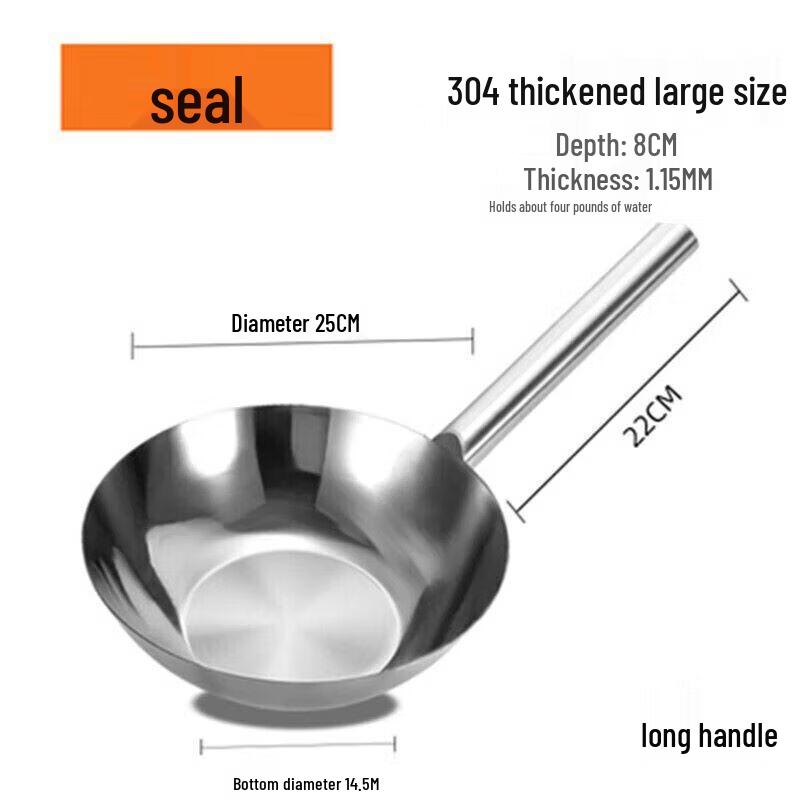 

Danshi Zhiyuan Stainless Steel Long Handle Water Ladle