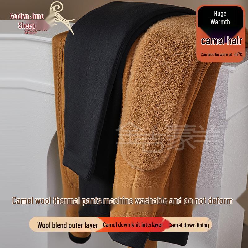 Herren- und Damen-Fleecegefütterte Extra Dicke Woll-Baumwollhosen für Winterwärme