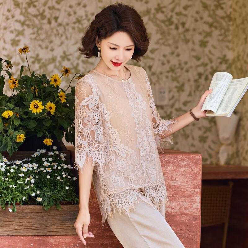 Women's Summer Two-Piece Top and Pants Set